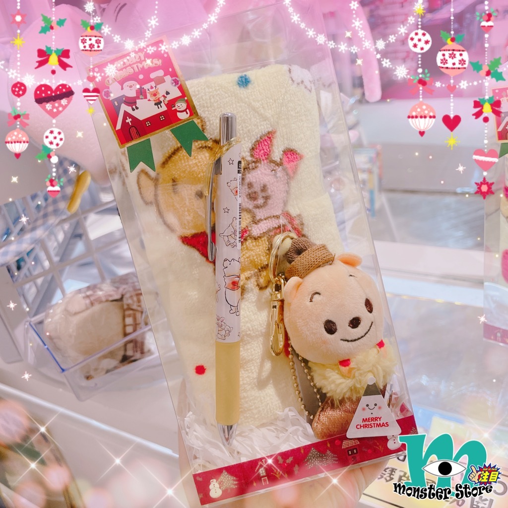 小熊維尼聖誕套裝