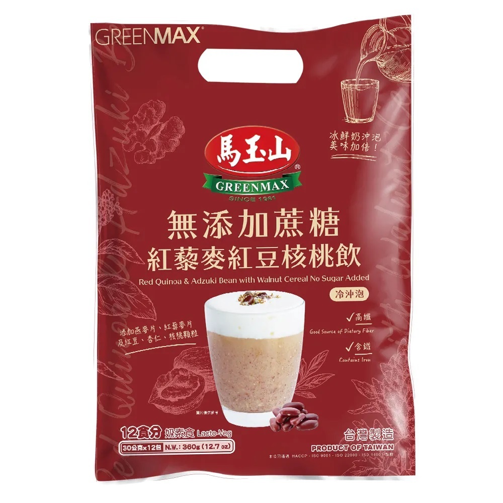 【馬玉山】無糖紅藜麥紅豆核桃飲30g*10入