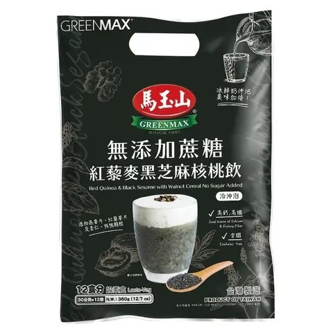 【馬玉山】無糖紅藜麥黑芝蔴核桃飲30g*10入