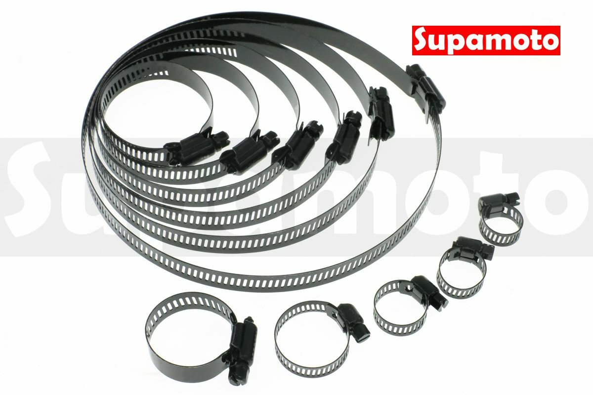 -Supamoto- 黑色 不鏽鋼 束環 喉箍 卡箍 管束 束帶 可調式 排氣管 防燙蓋 管夾 sus304