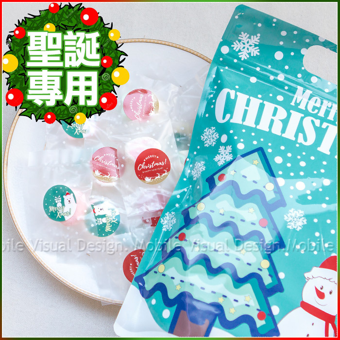 耶誕快樂雪人糖果袋 (綜合棉花糖30入) 聖誕禮物 交換禮物