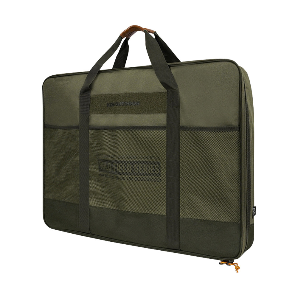 KZM 工業風桌收納袋L號