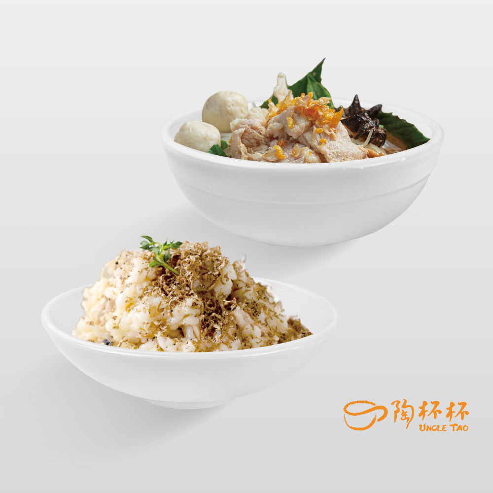 陶瓷碗 白瓷 AS03-04【陶杯杯瓷器】