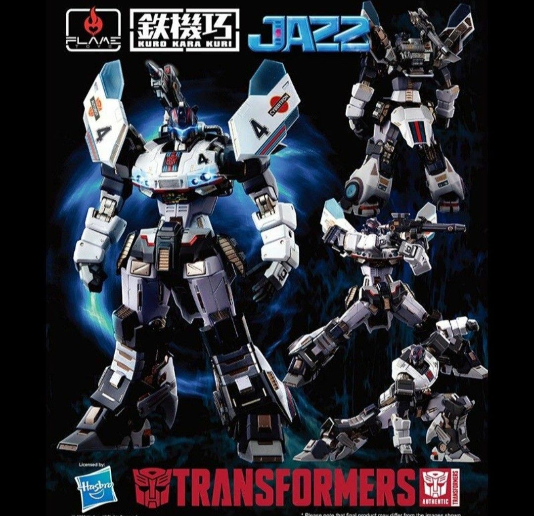 千值練鐵機巧TRANSFORMERS AUTOBOT JAZZ變形金剛爵士