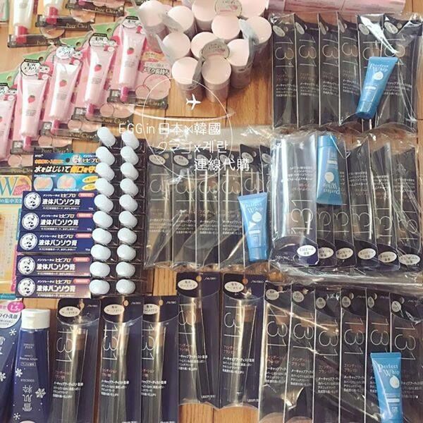 日本SHISEIDO資生堂正版131斜角粉底刷 C12653