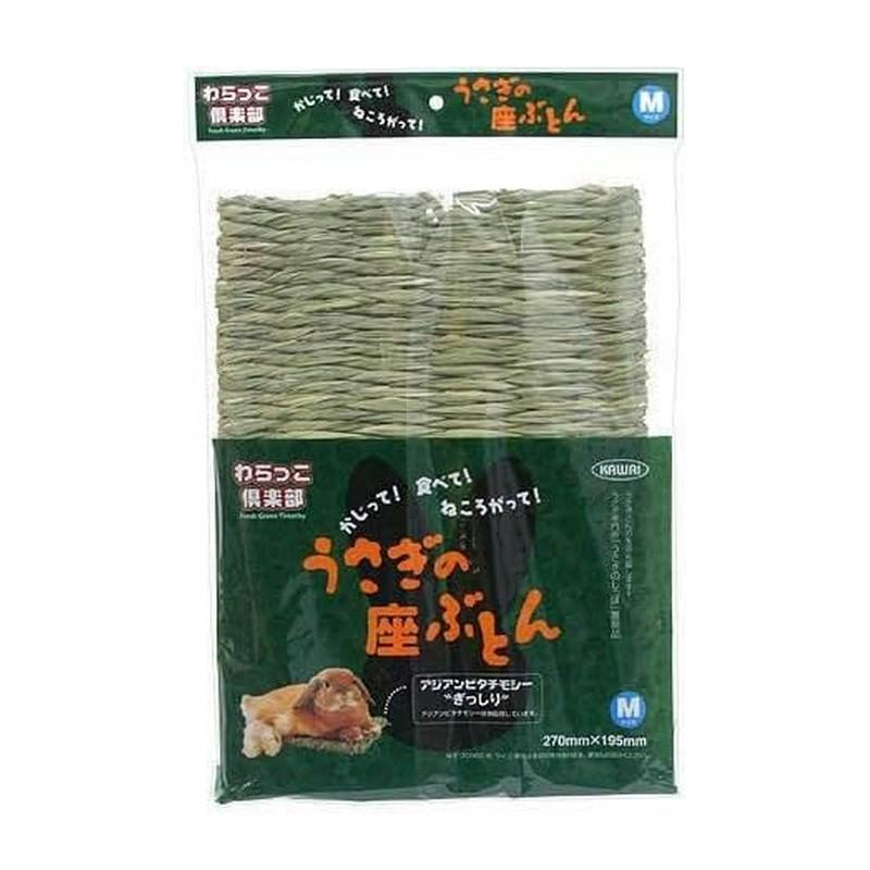 Kawai 消暑提摩西草墊 - M