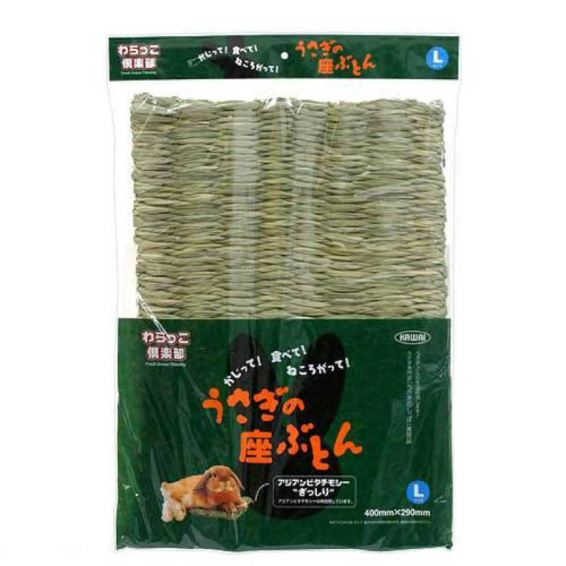 Kawai 消暑提摩西草墊 - L