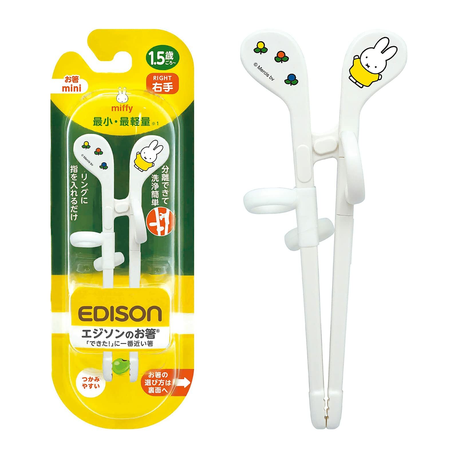 韓國製 EDISON MAMA Miffy學習筷 右手用 適1.5歲起