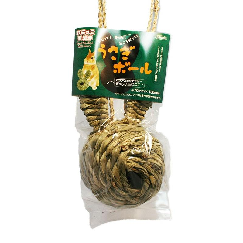 Kawai 兔形玩樂球