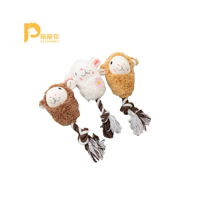 【Petpanny陪陪你】寵物互動玩具 | 小羊咬繩