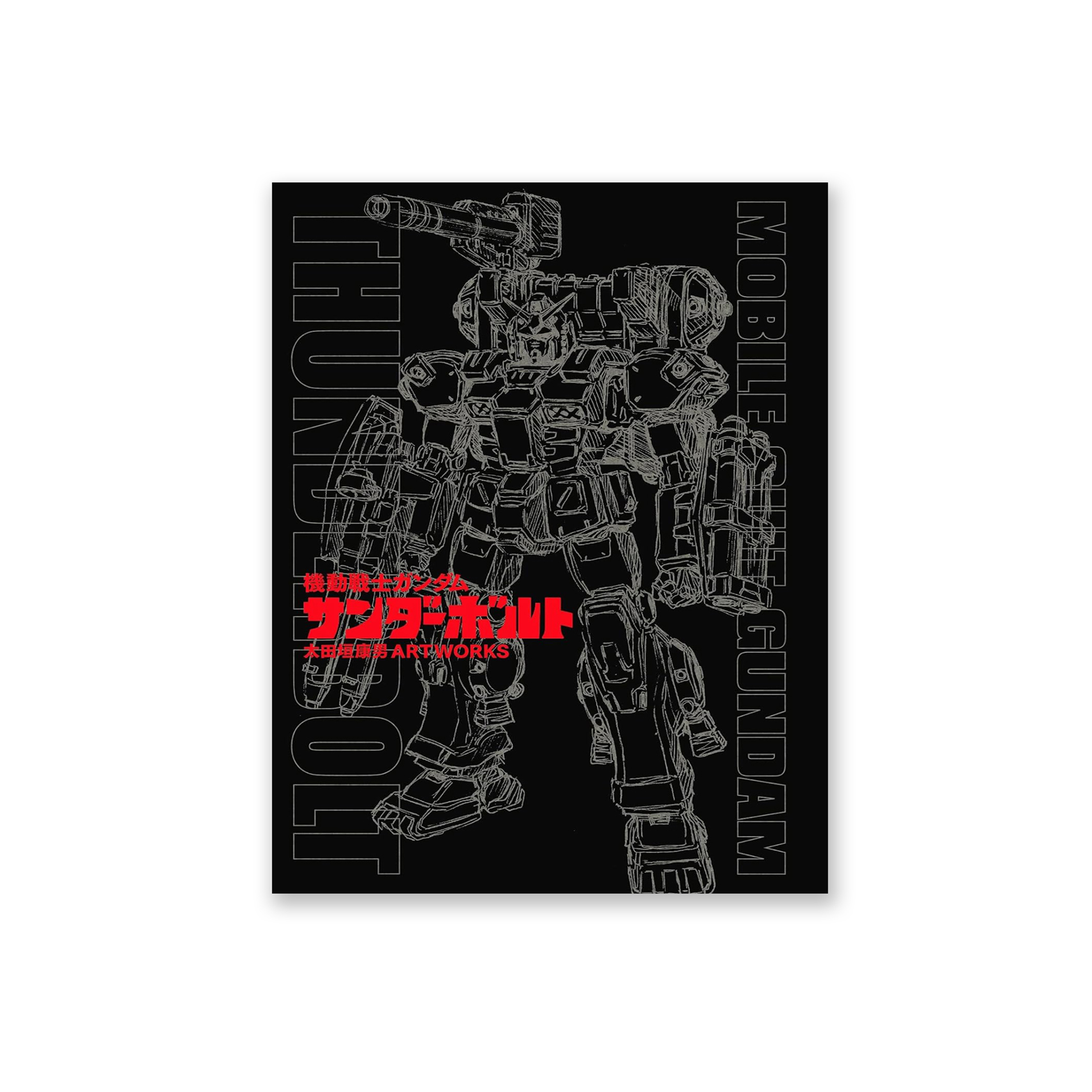 タムタム 51RwLZOqq5L._AC_SY200_QL15_.jpg