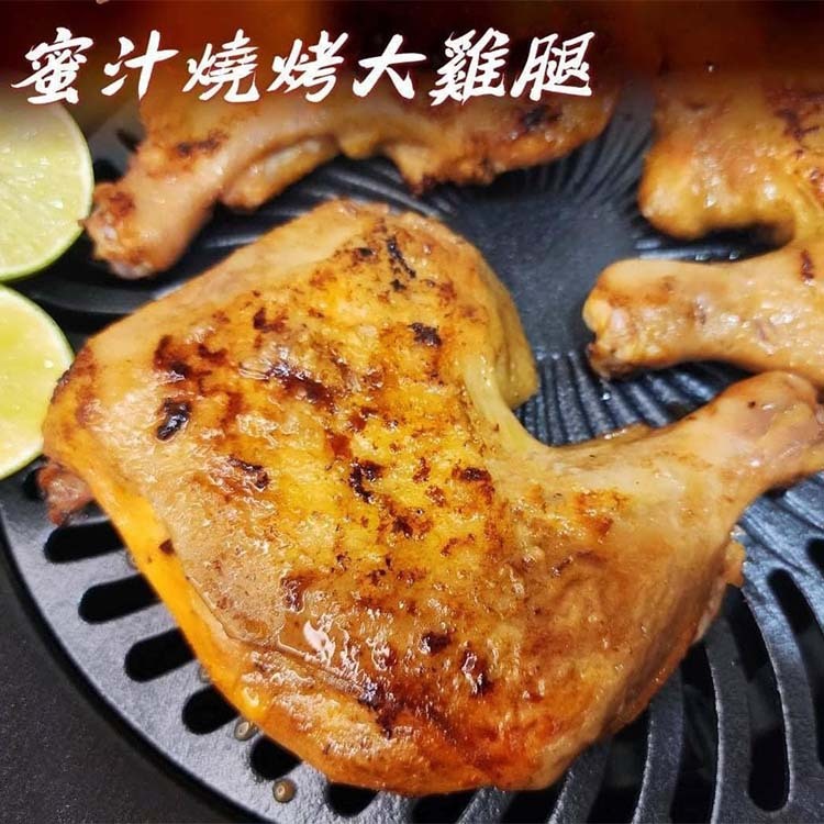 蜜汁燒烤大雞腿(單支真空)(3支組)