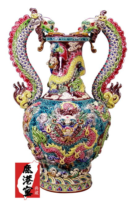 【未使用】交趾陶　交趾焼　鹿港窯　九龍盤 original.jpg?1702537796