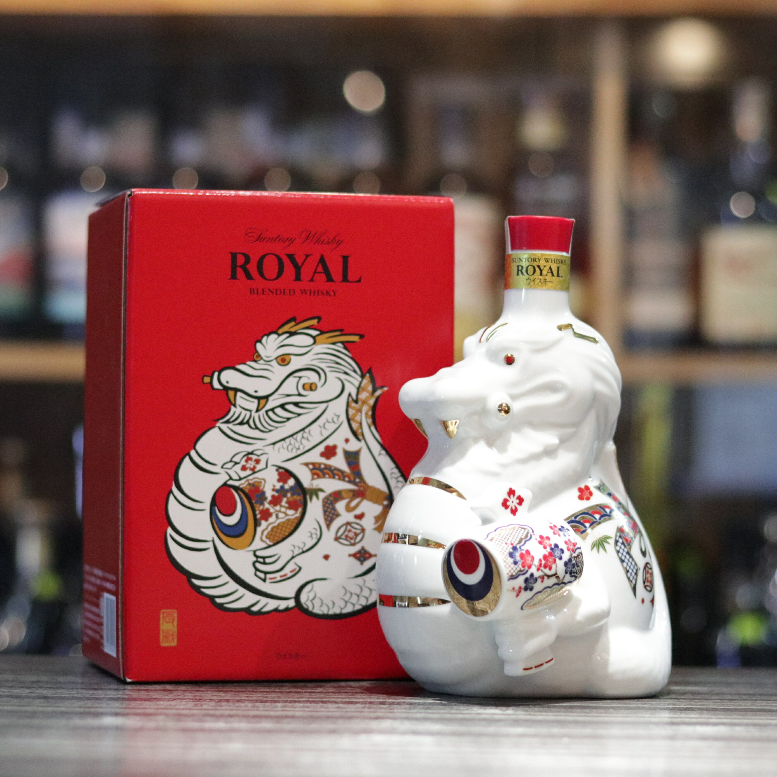 Suntory Royal 2024 Year of Dragon