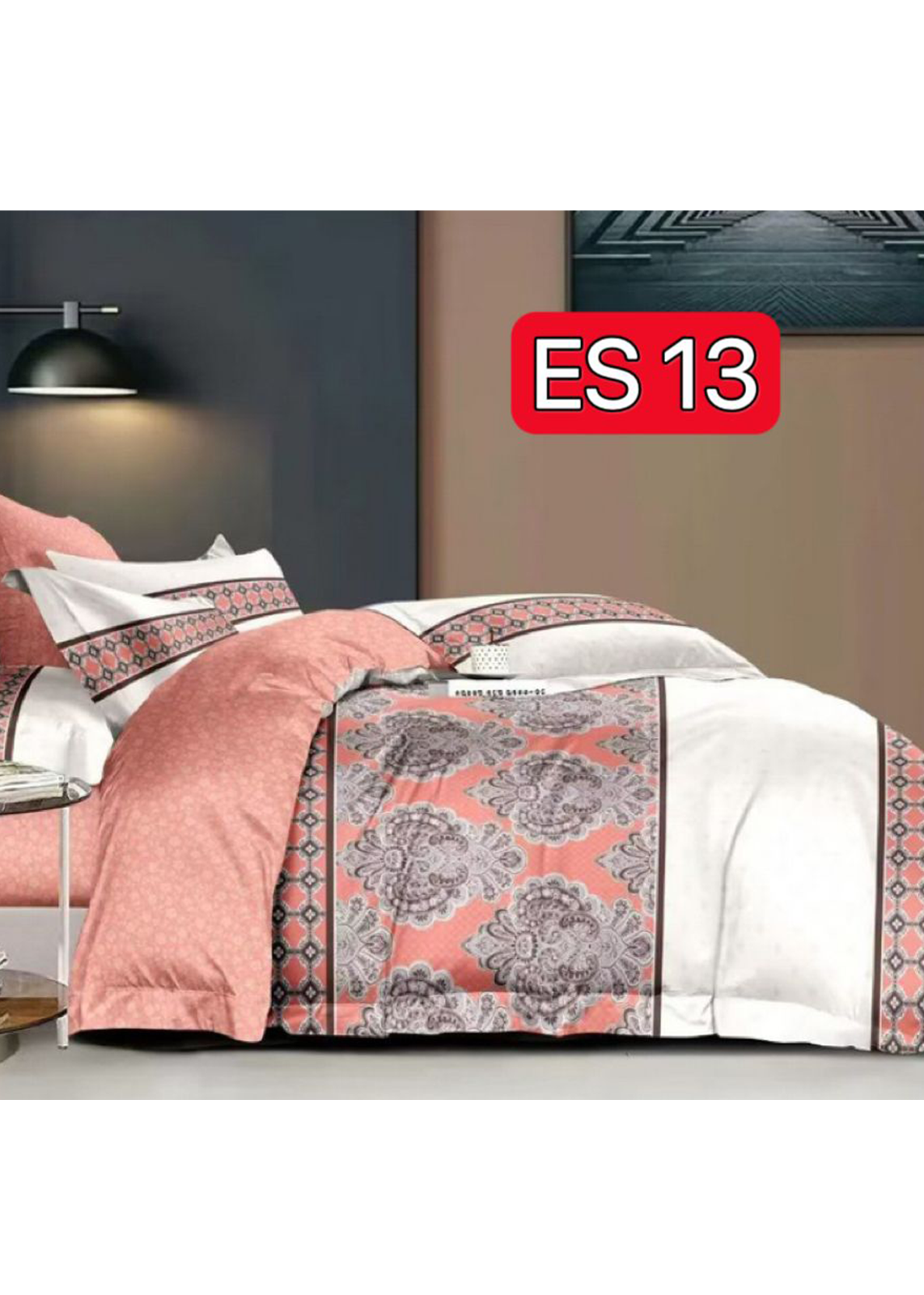 床品4件套裝 ES13