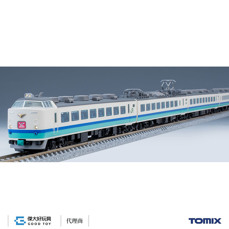 TOMIX 98833 特急電車JR 485系(上沼垂運轉區．T5編成．Hakutaka白鷹號 
