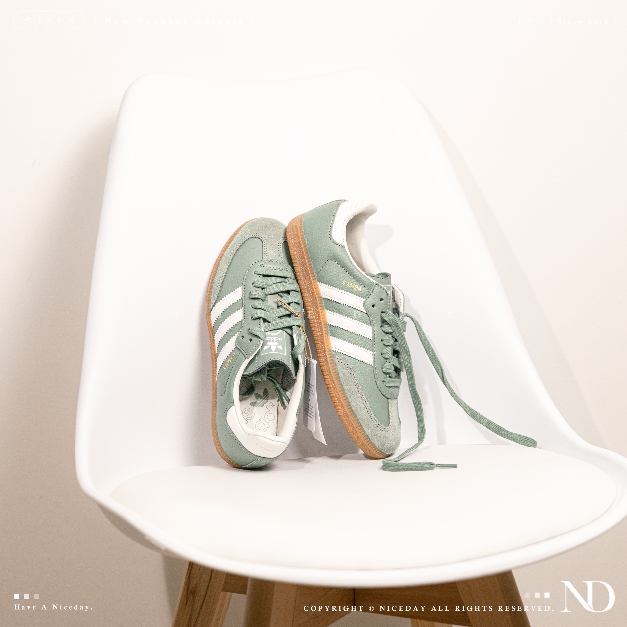 NICEDAY 代購 Adidas Samba OG 抹茶綠 皮革 綠 卡其 女鞋 IE7011