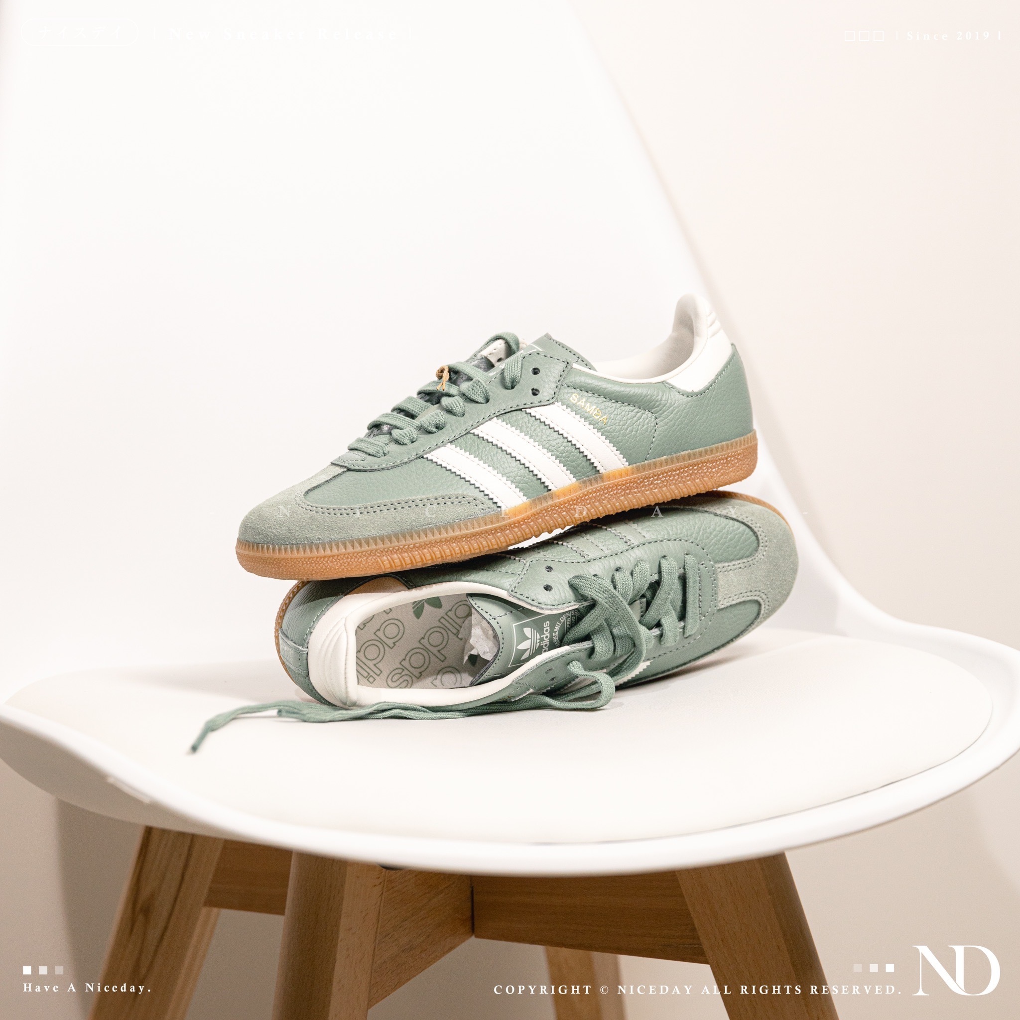NICEDAY 代購 Adidas Samba OG 抹茶綠 皮革 綠 卡其 女鞋 IE7011