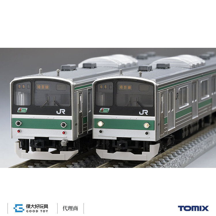 TOMIX 98831 通勤電車JR 205系(埼京．川越線) (10輛)