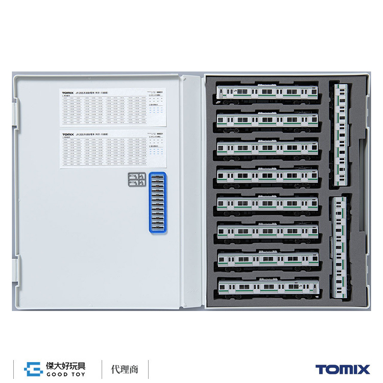 TOMIX 98831 通勤電車JR 205系(埼京．川越線) (10輛)