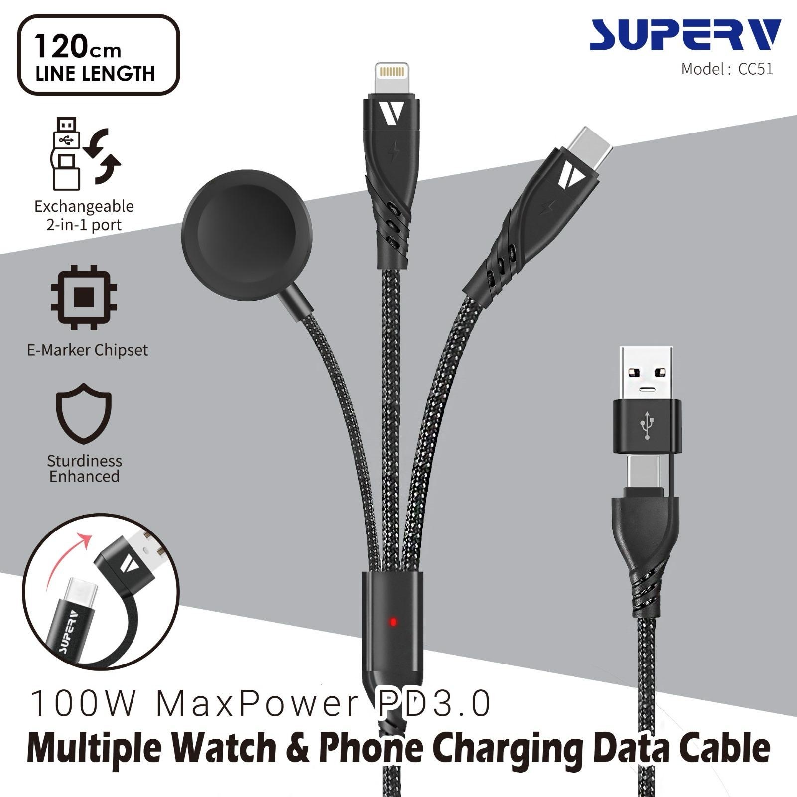 SUPERV多功能線材5合1充電線120CM cc51