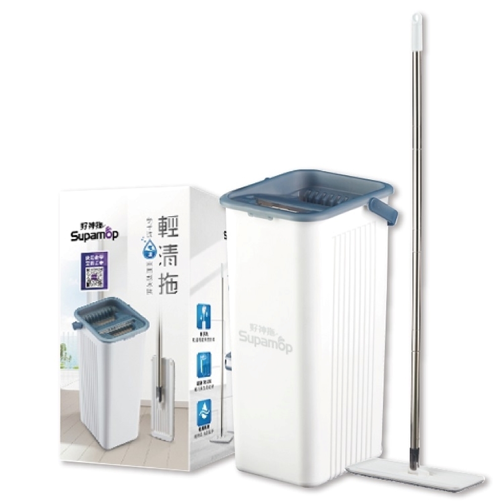 好神拖 輕清拖免手洗乾濕兩用刮水拖