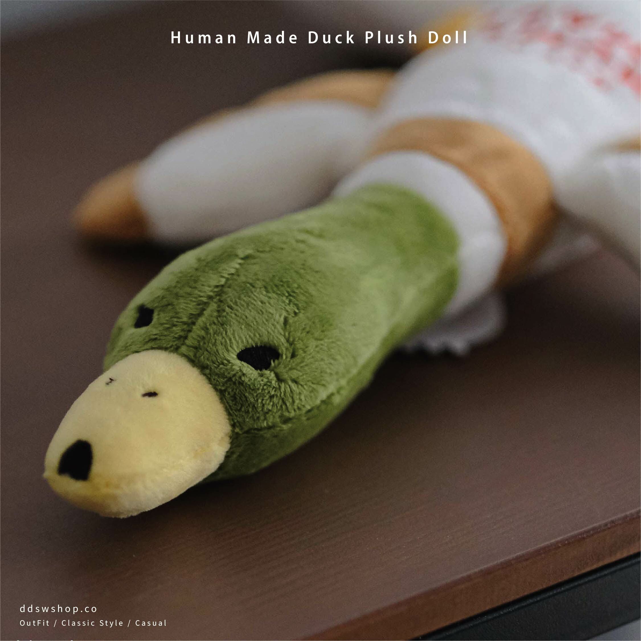 10/21 HUMAN MADE DUCK PLUSH DOLL 薑母鴨