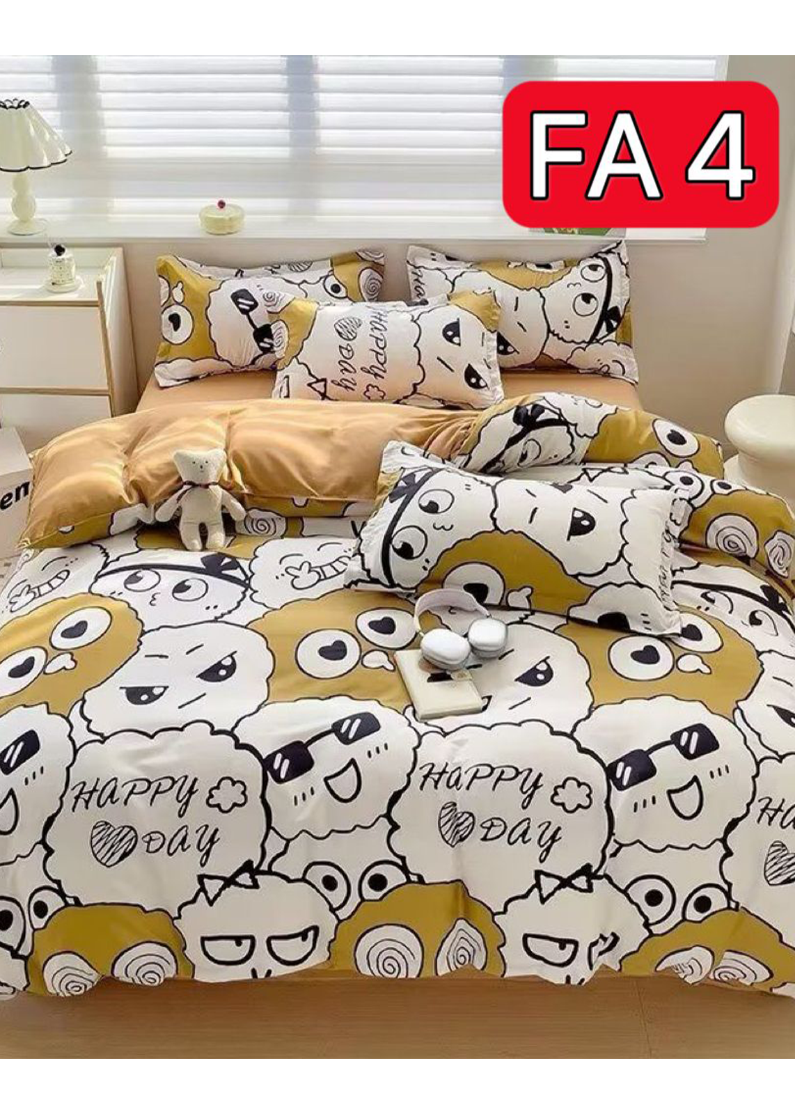 床品4件套裝 FA4