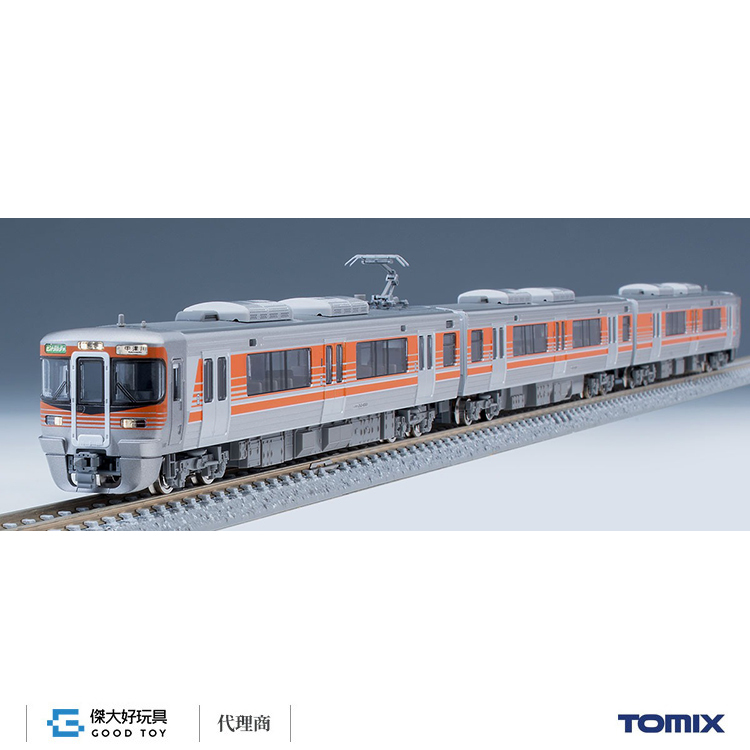 TOMIX 98488 近郊電車 313-8000系 中央線 (3輛)