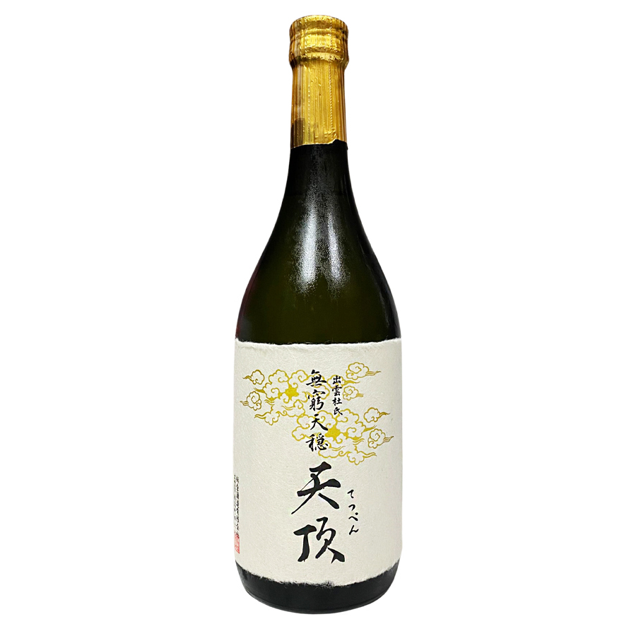 無窮天穏 天頂 生酛純米大吟釀 720ml