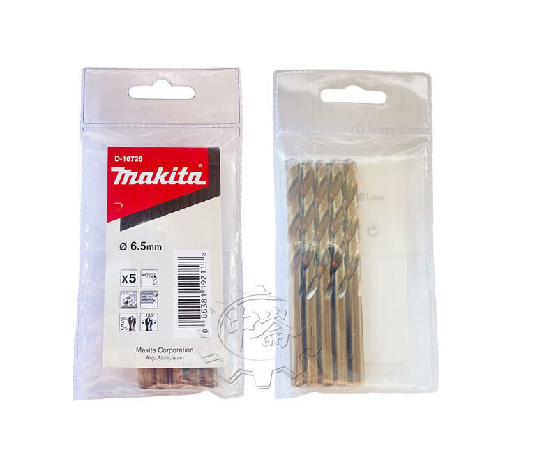 ＊中崙五金【附發票】牧田 金屬鑽頭 D-16726 直柄鑽尾組 5支組 HSS-Co(鈷) 直徑6.5*長101mm