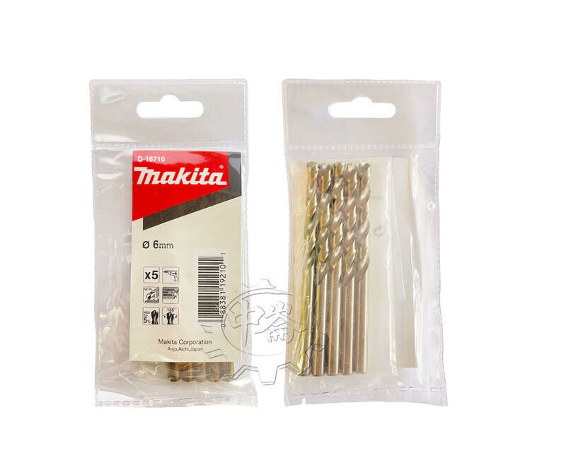 ＊中崙五金【附發票】牧田 金屬鑽頭 D-16710 直柄鑽尾組 5支組 HSS-Co(鈷) 直徑6*長93mm