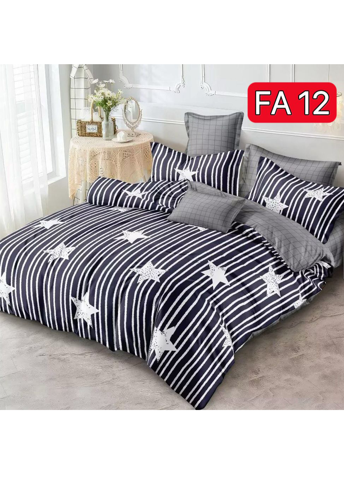 床品4件套裝 FA12