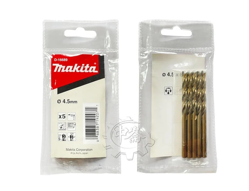 ＊中崙五金【附發票】牧田 金屬鑽頭 D-16689 直柄鑽尾組 5支組 HSS-Co(鈷) 直徑4.5*長80mm
