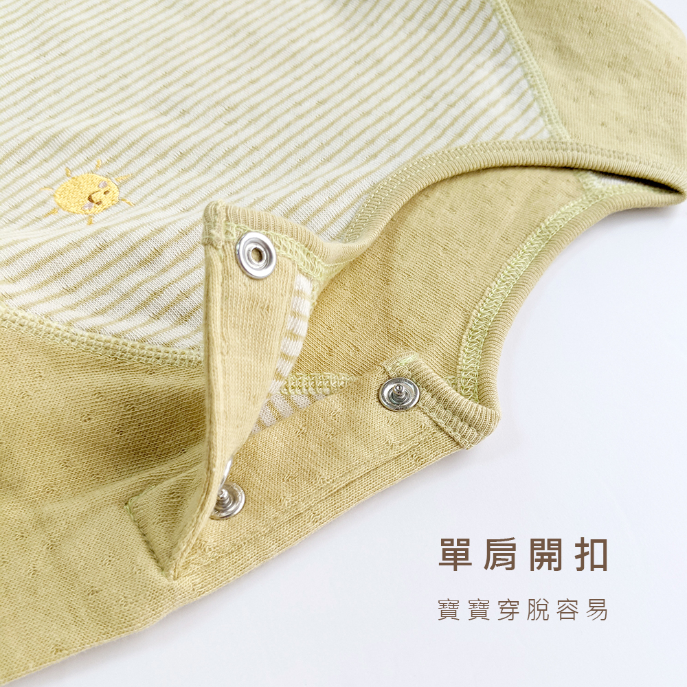 有機棉嬰兒雙層彩長袖連身衣-褐條 | 藍天畫布有機棉