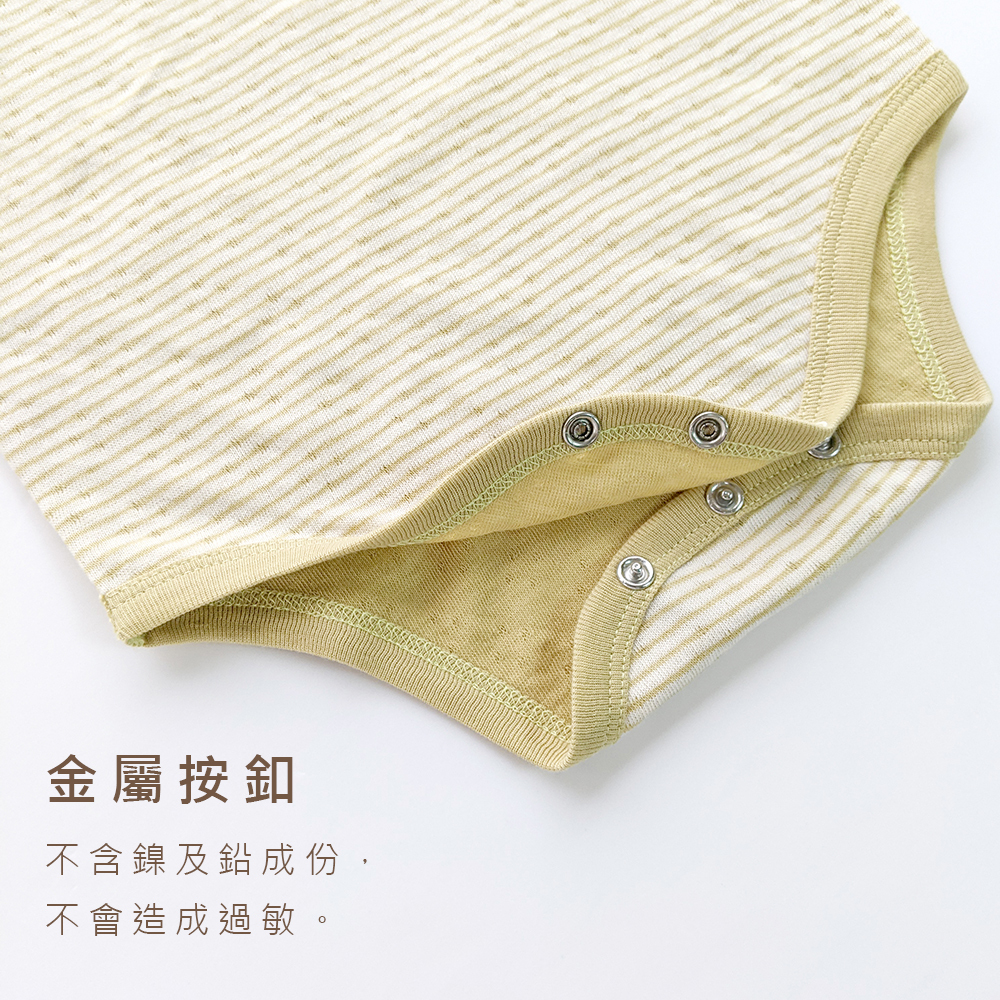 有機棉嬰兒雙層彩長袖連身衣-褐條 | 藍天畫布有機棉
