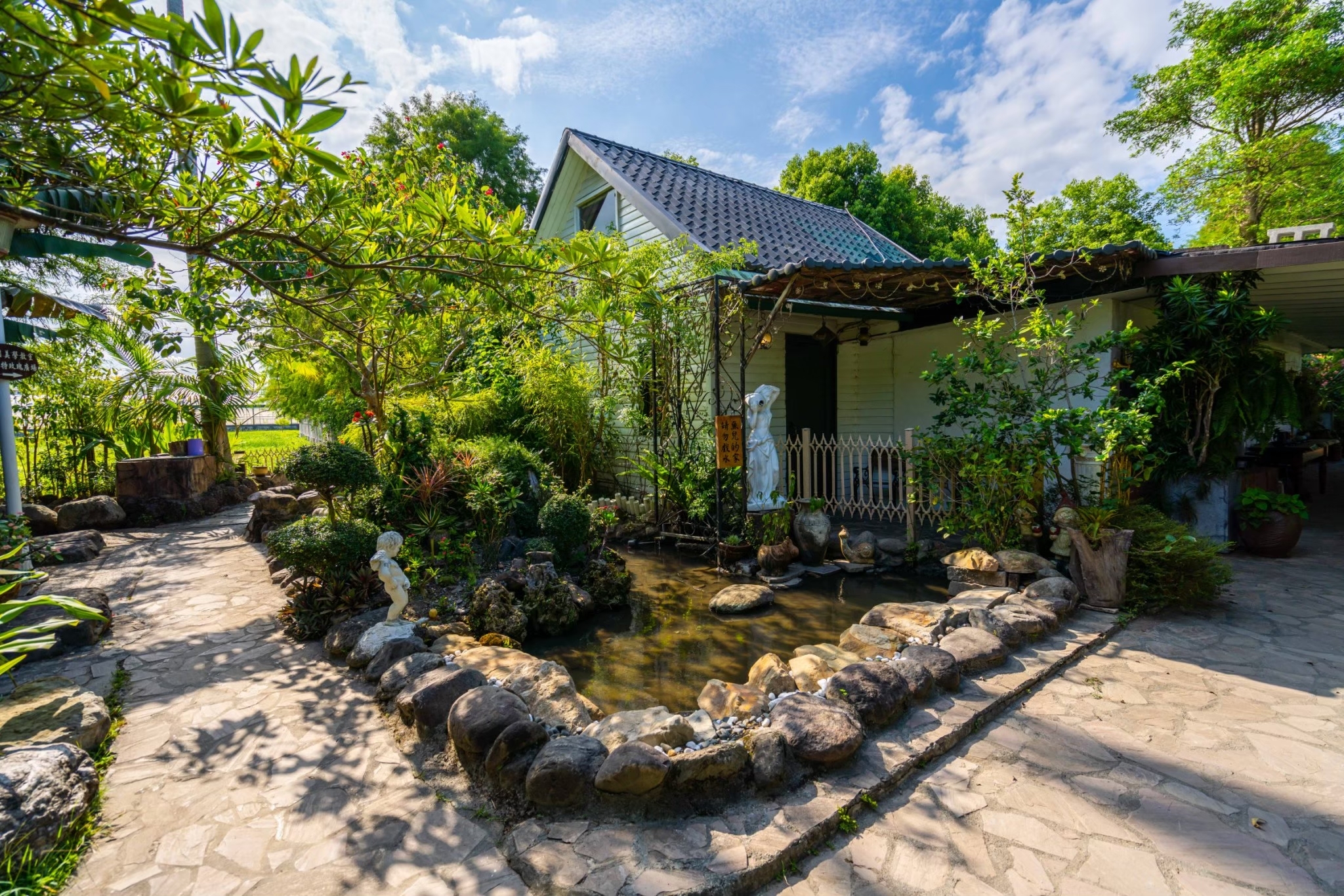 宜蘭 芯園我的夢中城堡