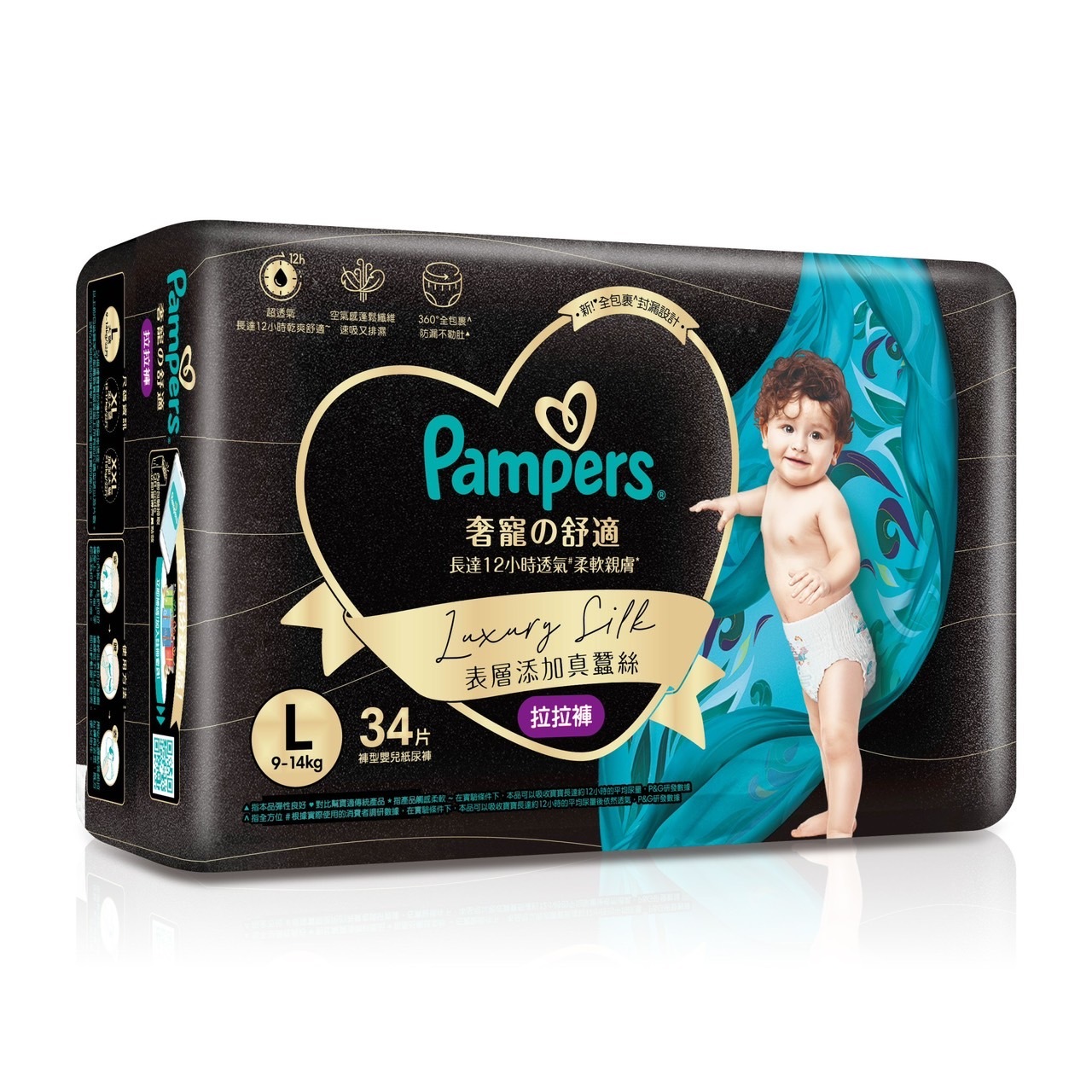 【幫寶適】奢寵幫 拉拉褲 L號34片*3包裝