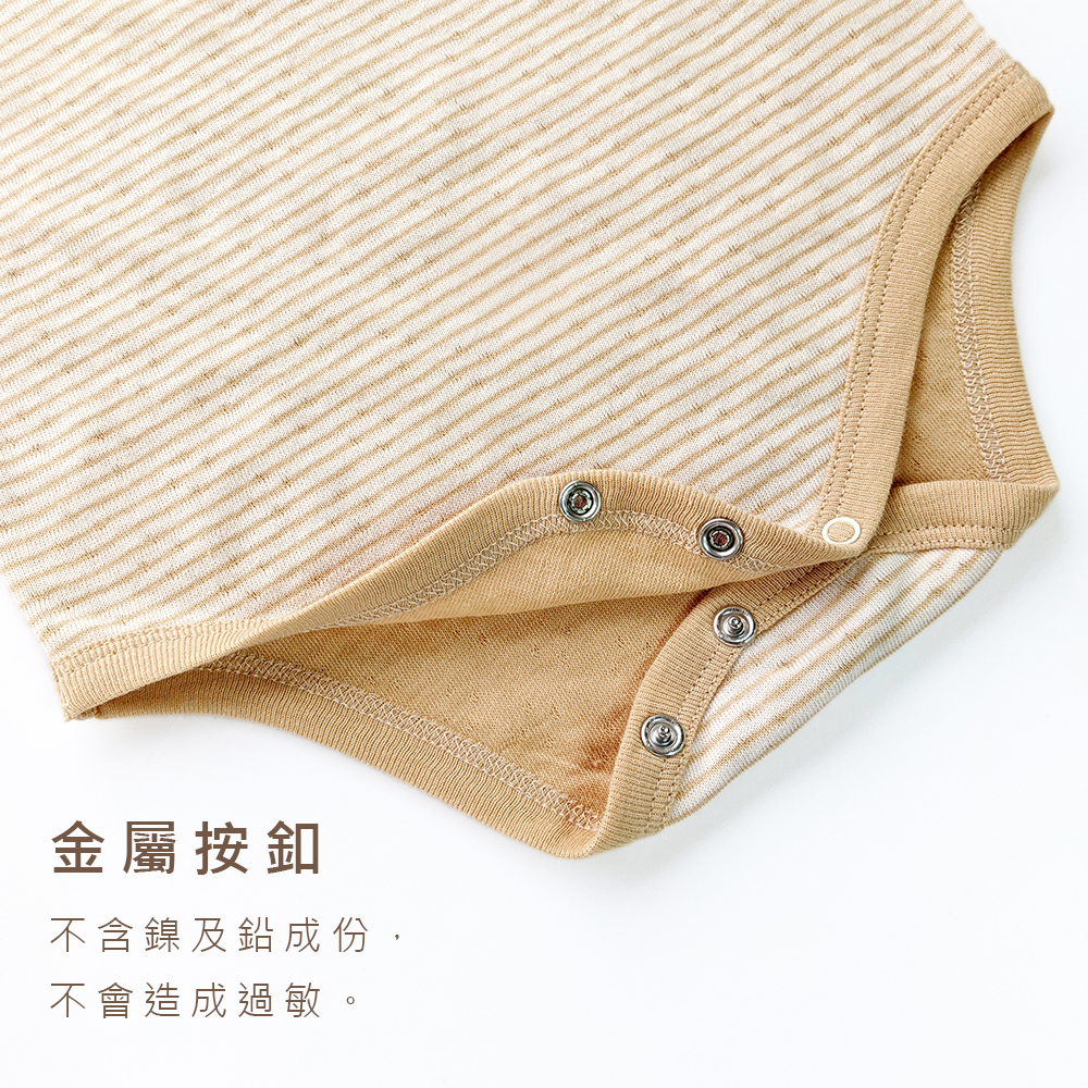 有機棉嬰兒雙層彩長袖連身衣-褐條 | 藍天畫布有機棉