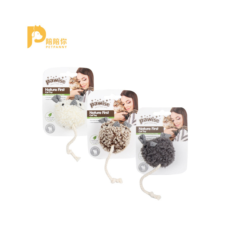 【Petpanny陪陪你】寵物安撫玩具 | 絨毛老鼠球