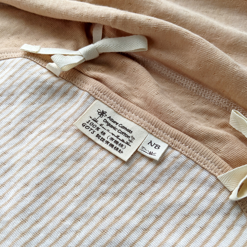 有機棉嬰兒雙層彩連身肚衣-褐條 | 藍天畫布有機棉