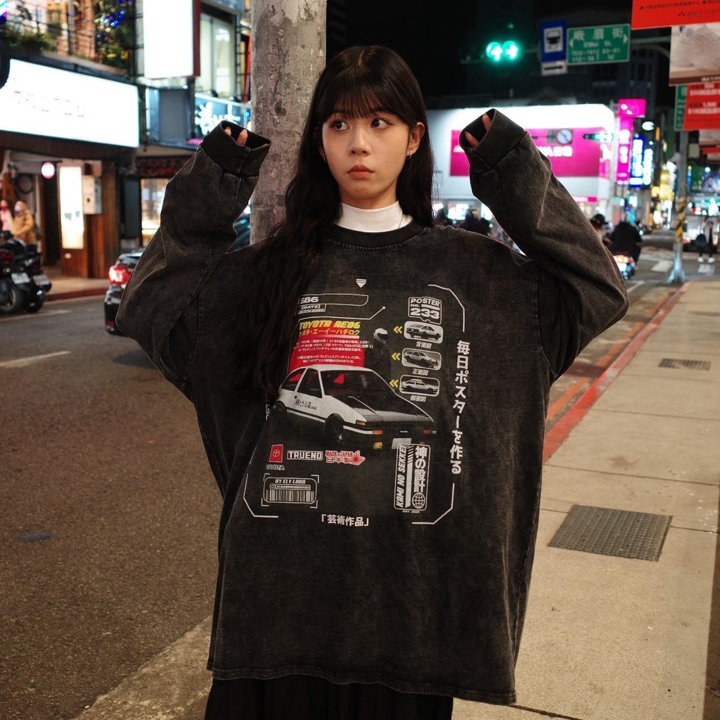 『Always_Good』翻玩 頭文字D AE86 水洗 薄長TEE