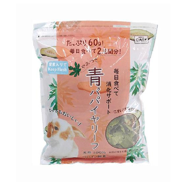 Kawai 青木瓜葉 - 60g