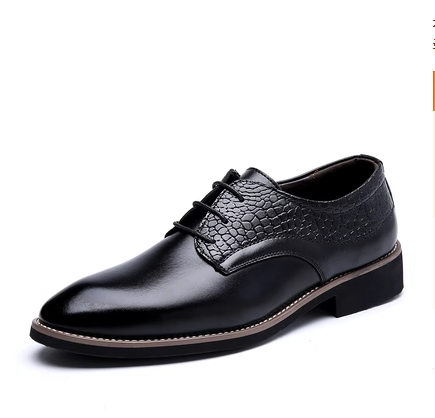 Casual leather shoes (12538-B)