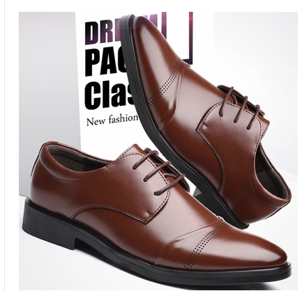 Casual leather shoes(12539)