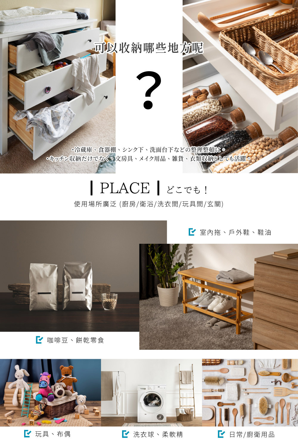 《bestco》日本製霧面耐冷熱附蓋收納盒S