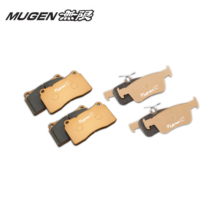 MUGEN 無限 TYPE C 來令片 HONDA CIVIC TYPE R FK8