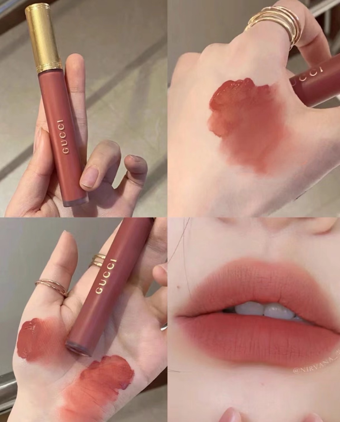 GUCCI 傾色雲霧唇釉