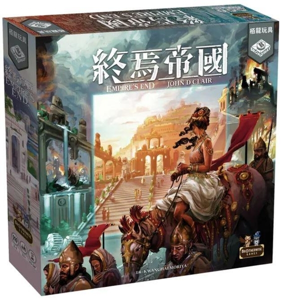 終焉帝國 升級豪華組 empiresend 一盒附4張桌墊+配件 繁體中文版