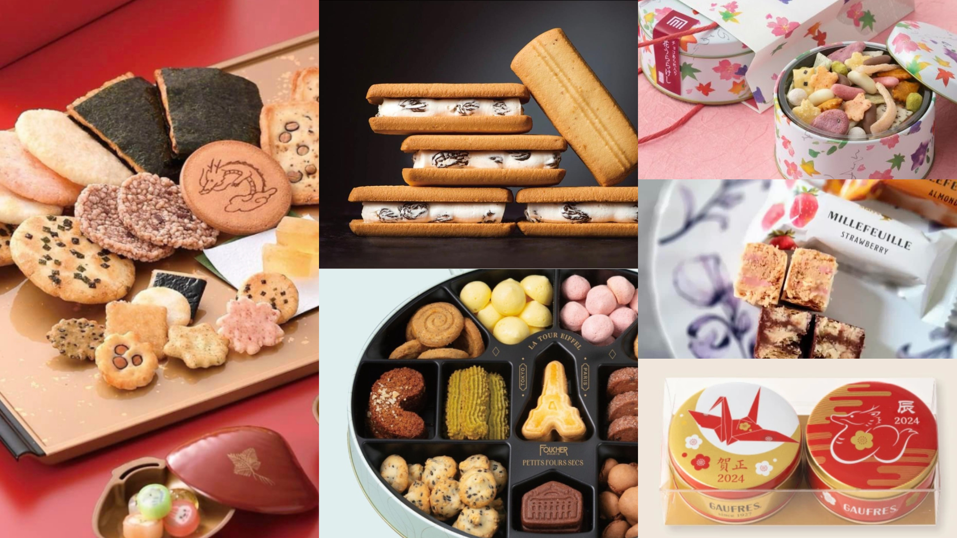 日本連線,日本米果,仙貝,春節禮盒,伴手禮,代購,零食,美食,巧克力,godiva,風月堂,法蘭酥